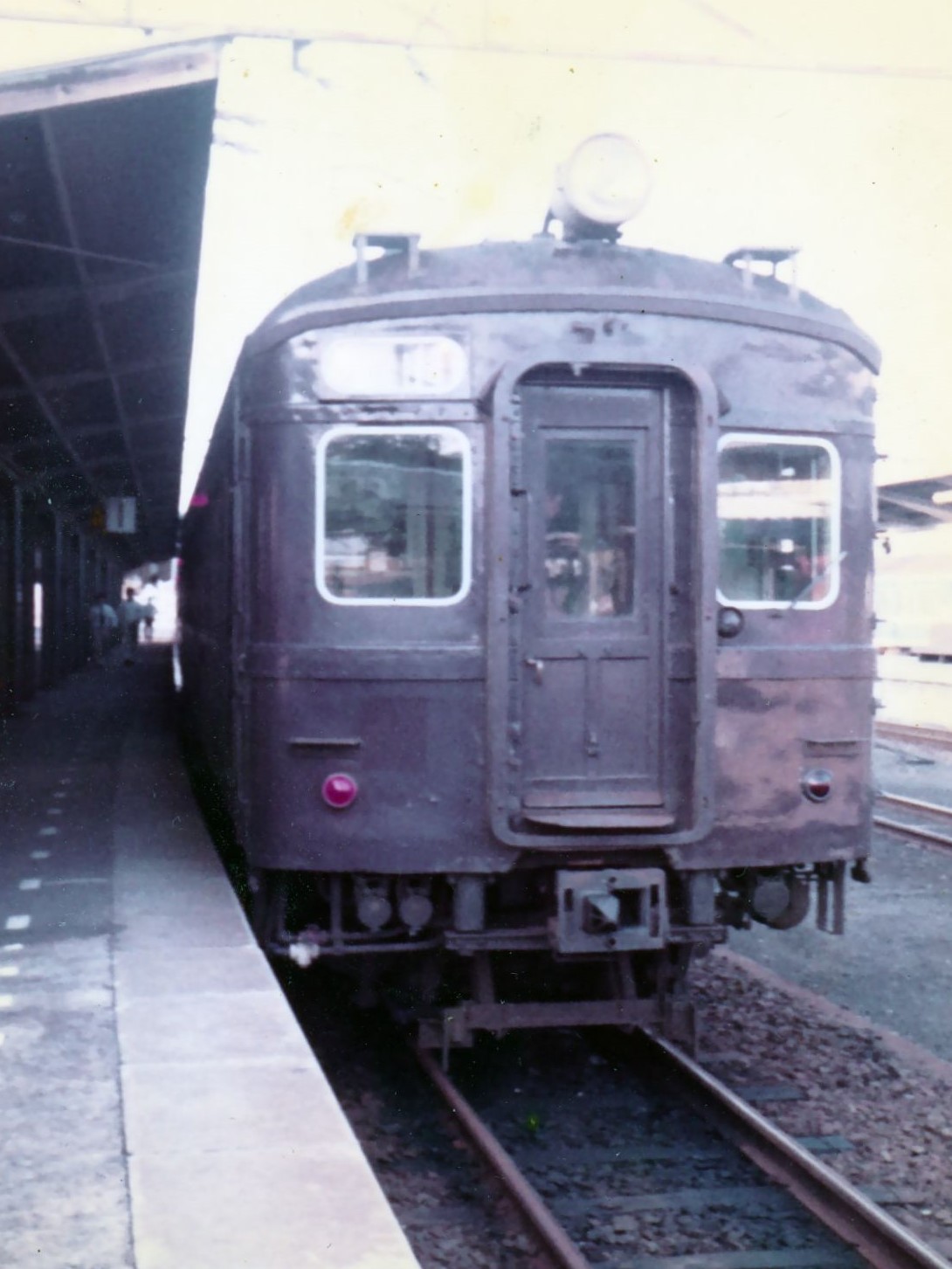 kumoha51